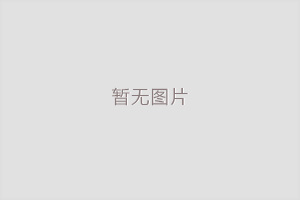 三星做的Beacon有点小硬伤